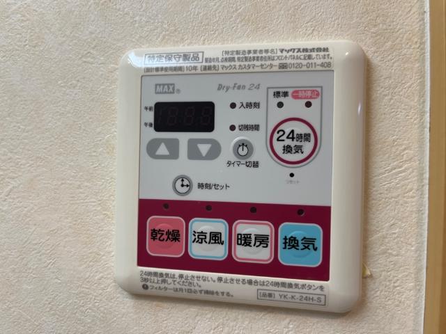 リリーガーデン 室内設備（イメージ）