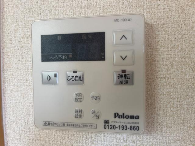 リリーガーデン 室内設備（イメージ）