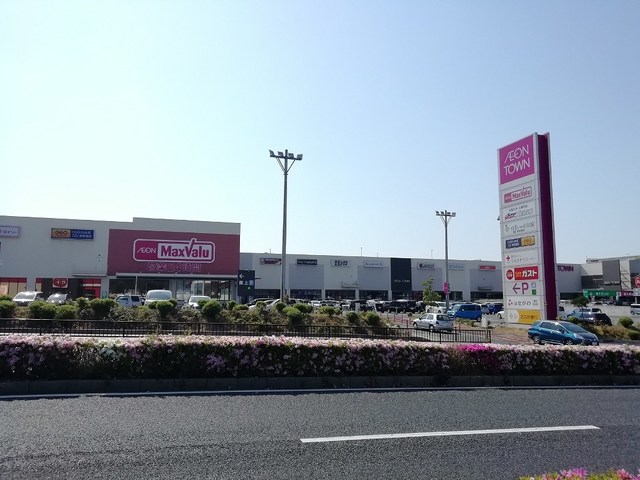 ランドコア田町Ⅱ イオンタウン黒崎まで2000m