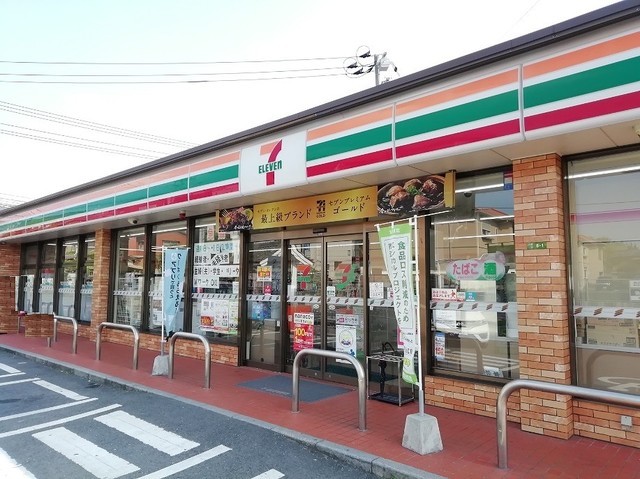 フィデール建郷 セブンイレブンまで560m