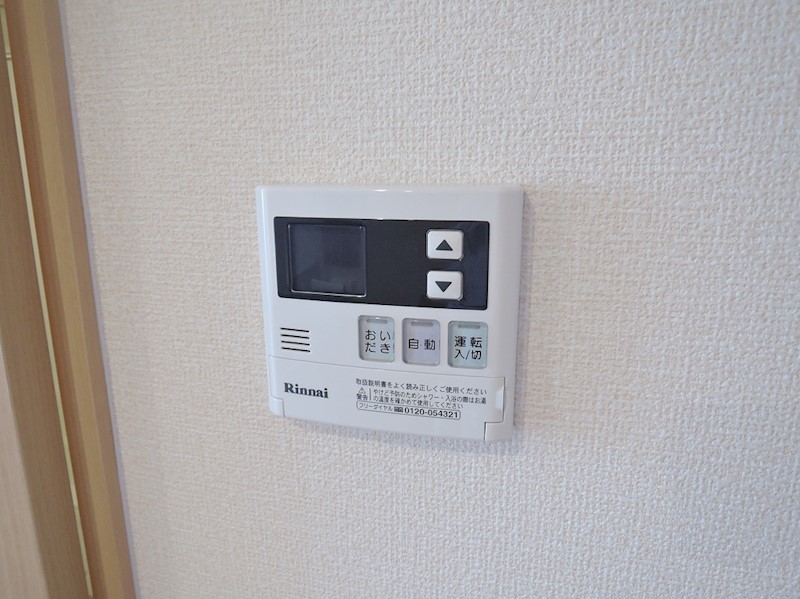 アーバン上の原 その他設備