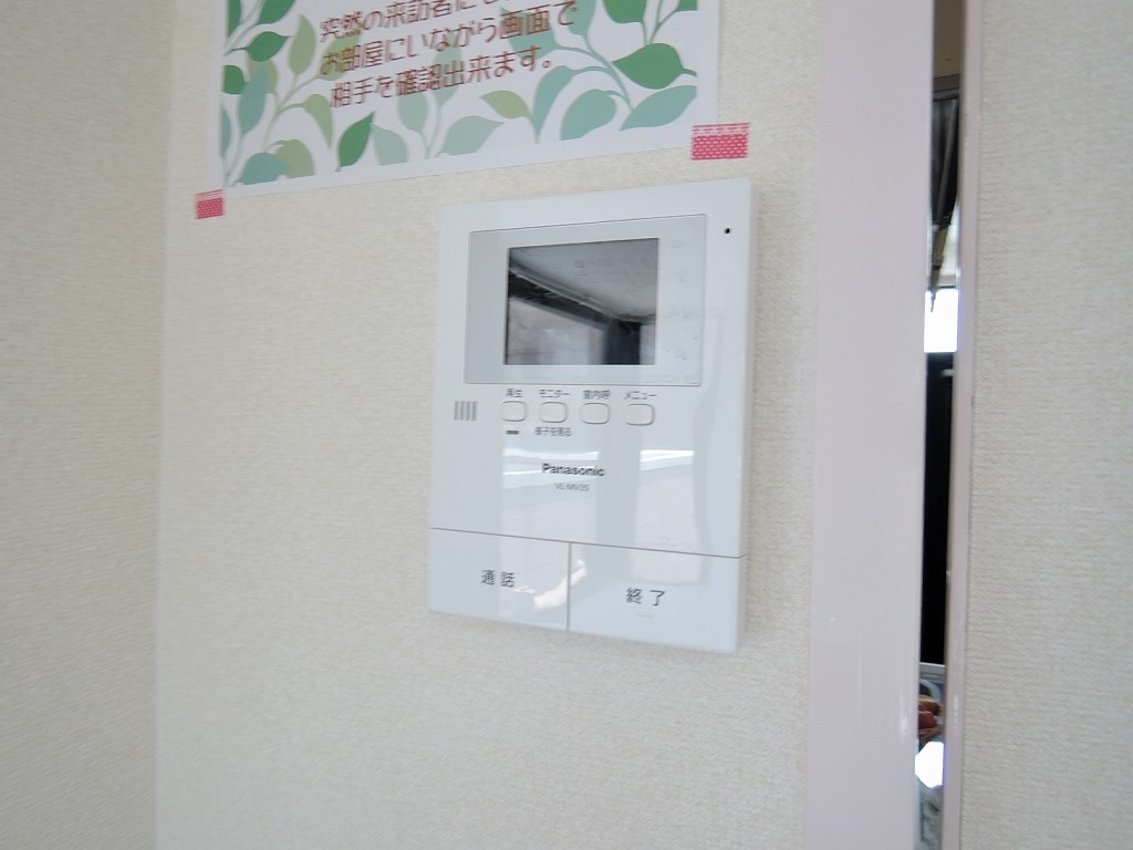 シック学園通り セキュリティ