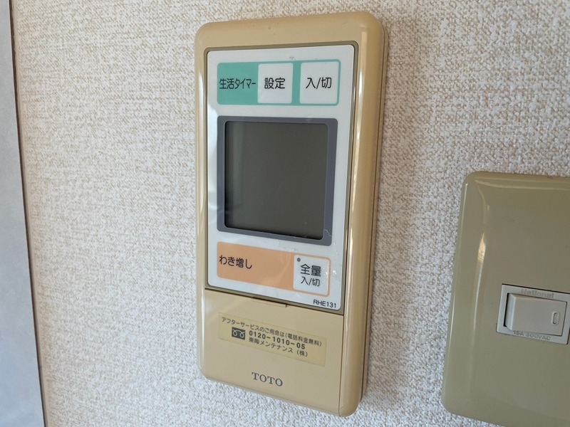 アルファK その他設備