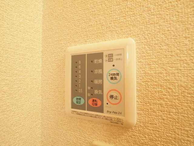 レイクビサイド その他設備