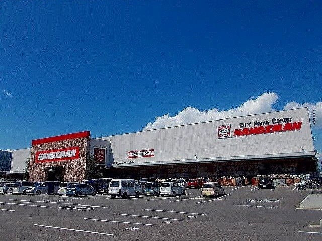クロス　ウイング　Ⅱ ハンズマンくさみ店まで1800m