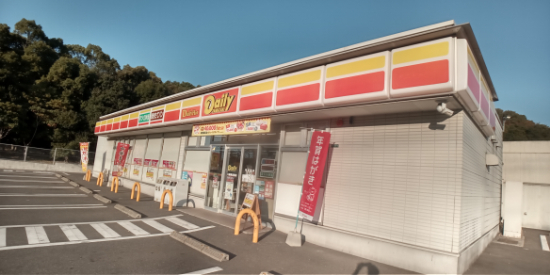 レオパレスアップヒル陣山 徒歩9分