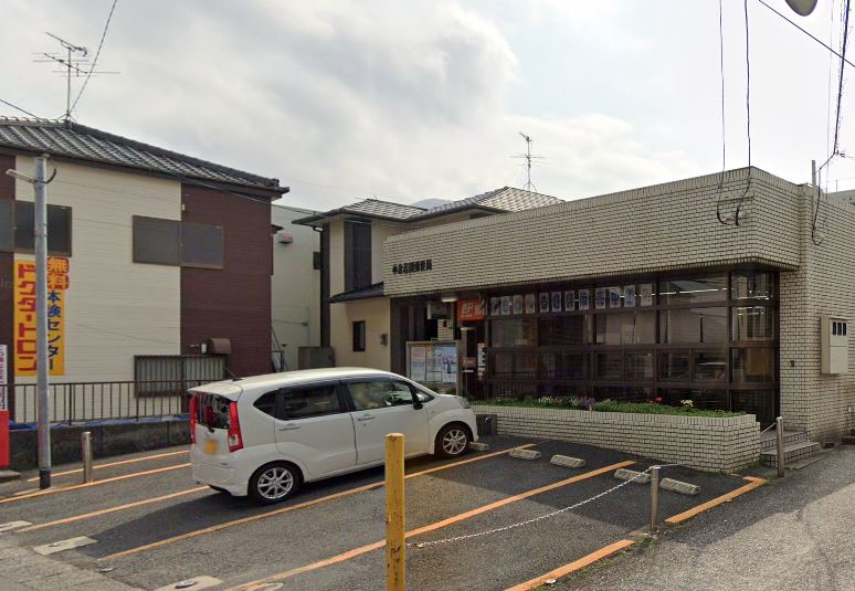 サクセス湯川 小倉若園郵便局