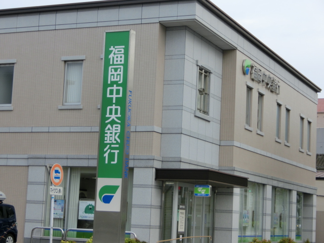オアシス門司港  福岡中央銀行 門司支店
