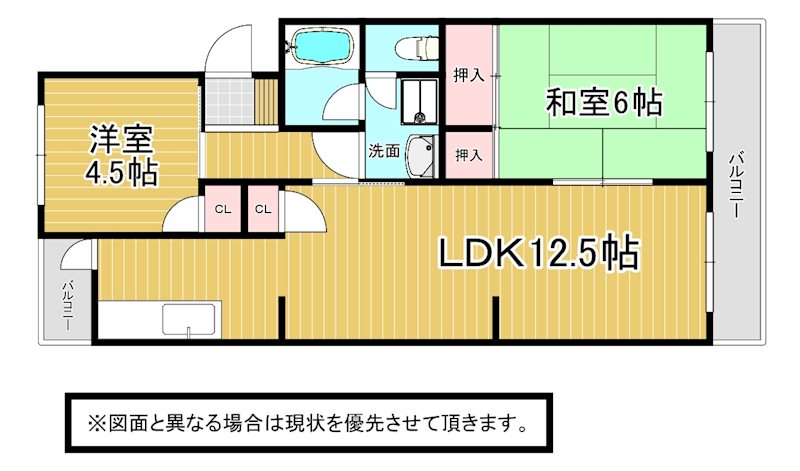 プレジデントタカヤ 間取り