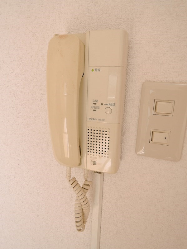 リファレンス北方Ⅰ セキュリティ