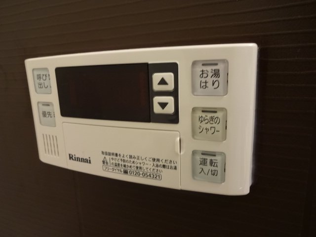 クリンピアＭＫ 浴室給湯