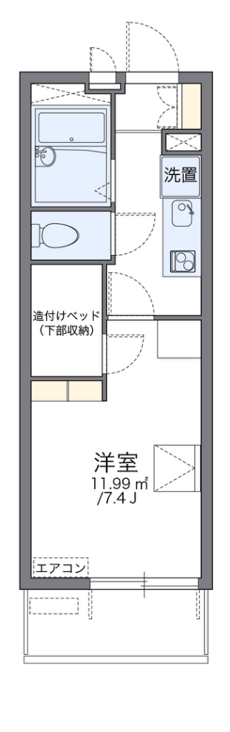レオパレスせんだん 間取り
