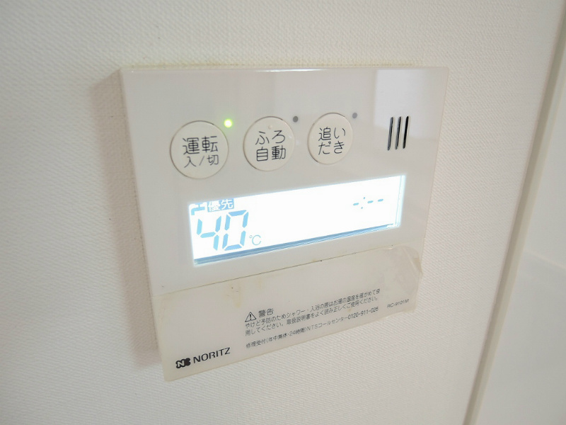 アースコート桜通り その他設備