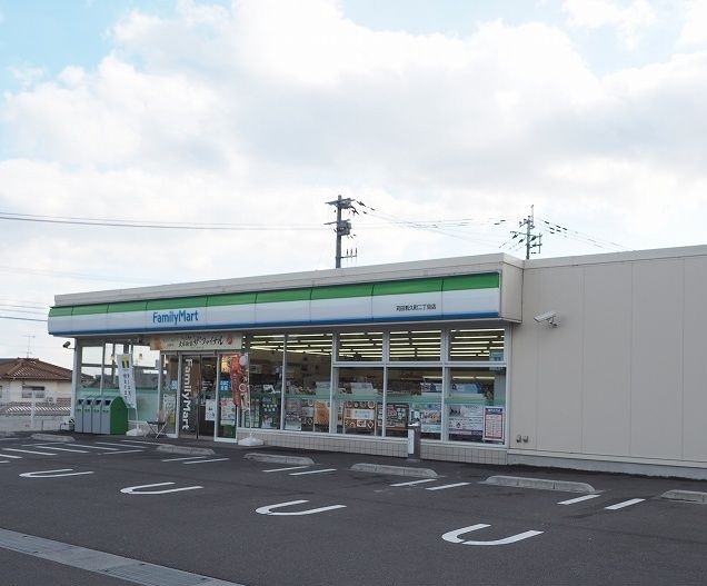 クロス　ウイング　Ⅱ ファミリーマートまで700m