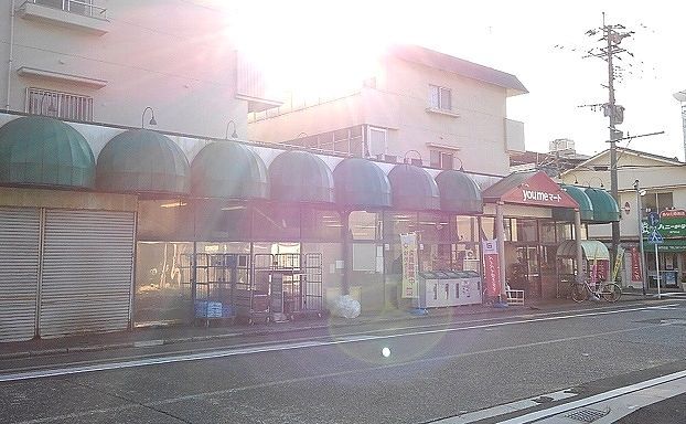 レトロヴィラⅠ ゆめマートまで400m