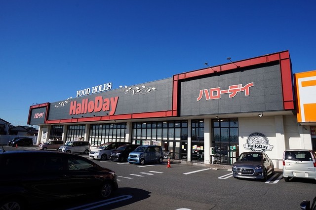 カーサ・エレガンテ・２３ ハローデイ　中尾店まで1900m