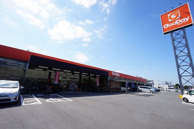 ディヴァイン　グレース グッデイ　中間店まで600m