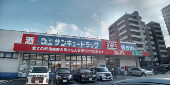 レオパレス晴屋Ⅱ 徒歩6分