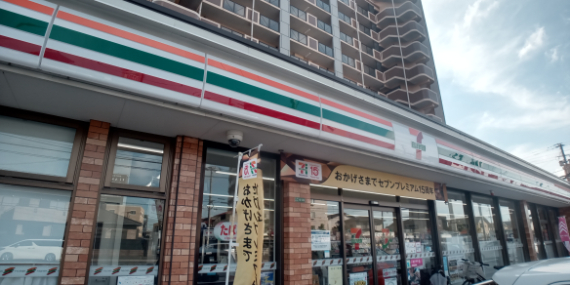 レオパレス晴屋Ⅱ 徒歩10分