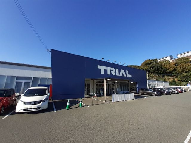 ブリーズアークＢ トライアル　水巻店まで1700m