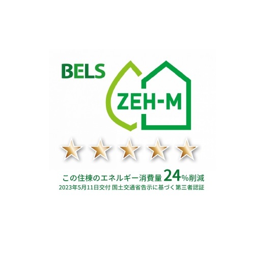 ブリーズアークＢ その他