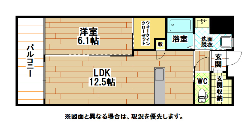 ウイングス八幡駅前 間取り