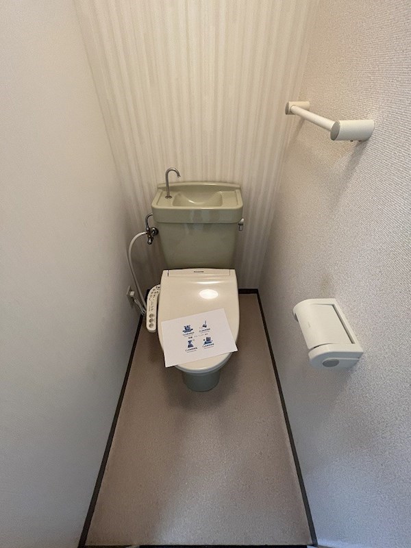 ギャラン工大駅前 トイレ