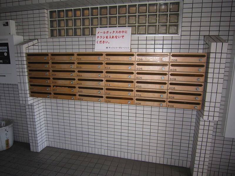 ギャラン工大駅前 その他
