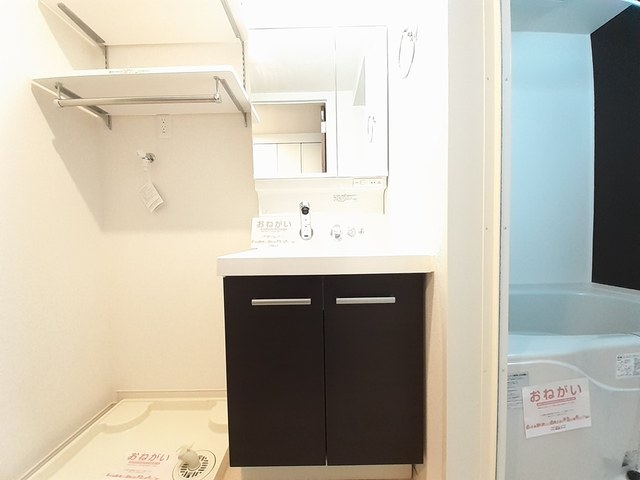リバーサイド　サン 洗面所