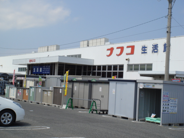 メルヴェール ホームプラザナフコ行橋店まで1,409ｍ