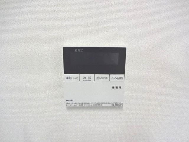 ベルタ６ 給湯
