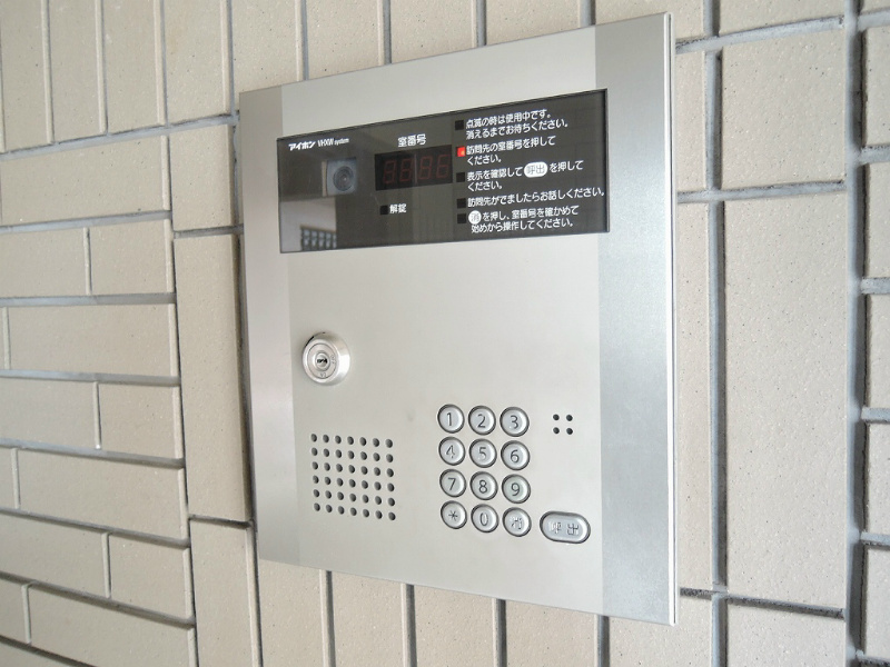 高峰ポロニア セキュリティ