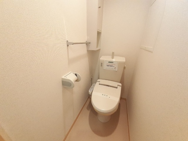 ヴィラ・ショウコウ トイレ