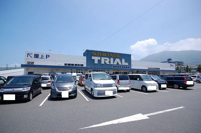 アライブ・マツバラ　Ⅱ トライアル門司店まで1400m
