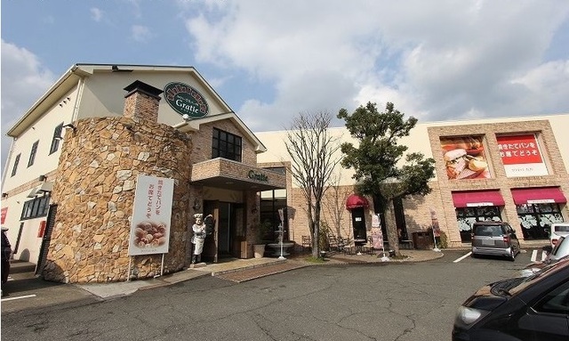 ハーモニーガーデン小文字Ⅰ グラティエ大畠店まで600m