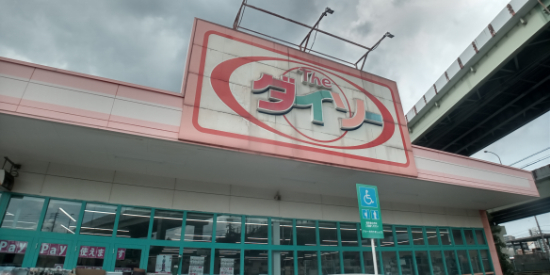 レオパレスルミエール 徒歩12分