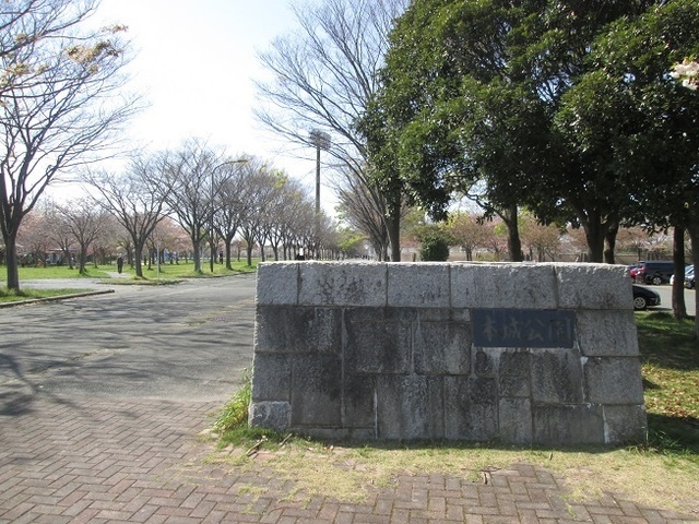 ピンズ本城 本城運動公園まで800m
