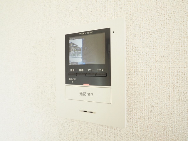 クロスハーバーⅠ その他設備