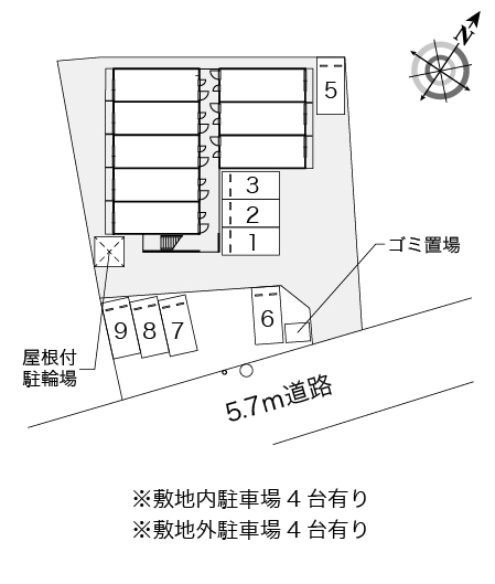 レオパレス新生 その他