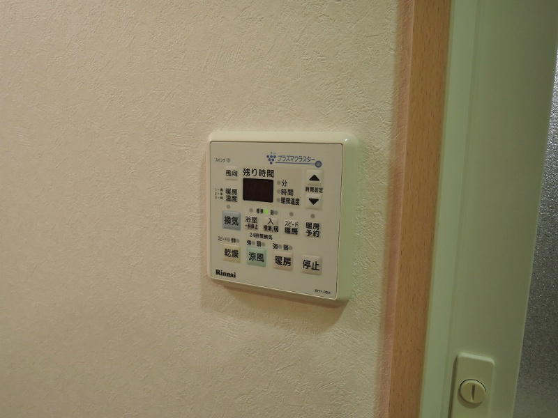 ジュピター その他設備