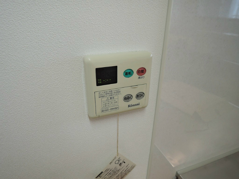 ジュピター その他設備