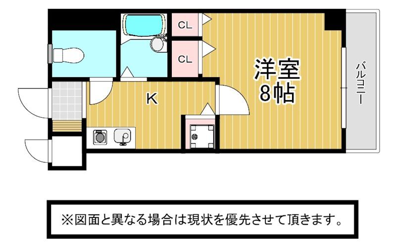 ピエドラブランカ西本町 間取り