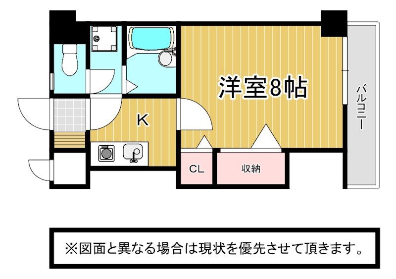 ピエドラブランカ西本町 間取り