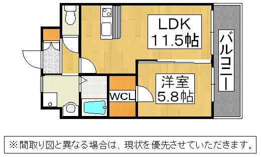 ベルガ穴生 間取り