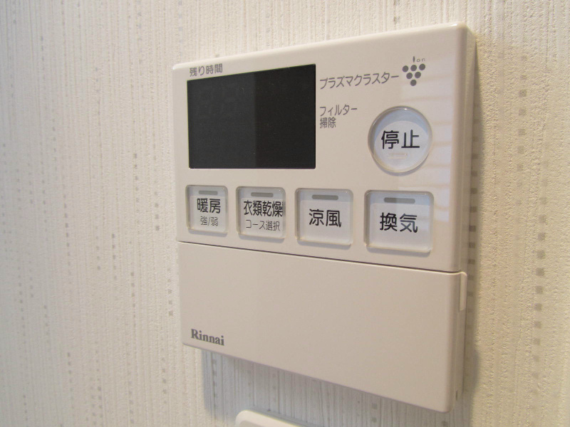 ベルガ穴生 ※同タイプのお部屋です。