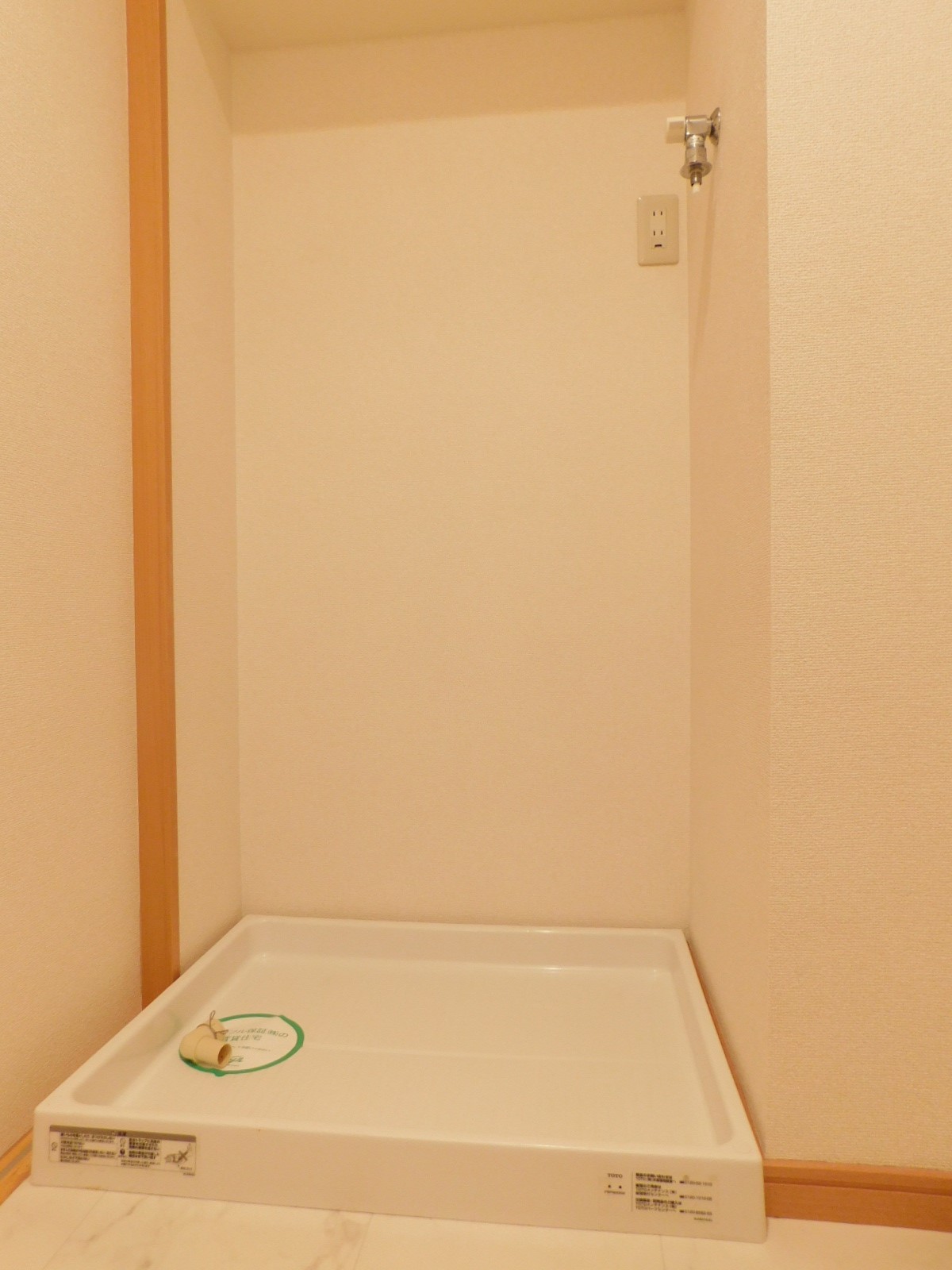 Merveille Ishida その他