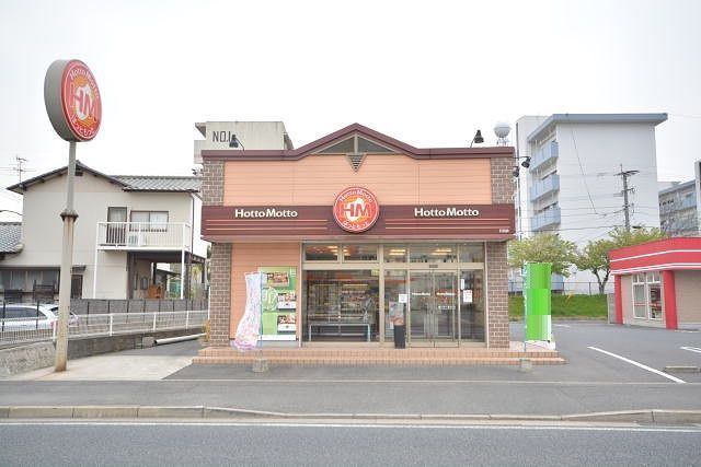 ピラーズ　石田 ほっともっとまで700m