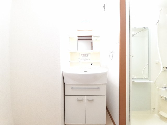ａｕｂｅ春の町 洗面所