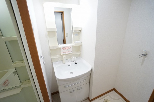 ａｕｂｅ春の町 洗面所