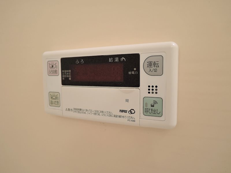 プレステージ東貫α1 その他設備